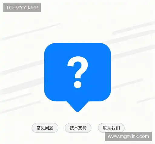 快速参考